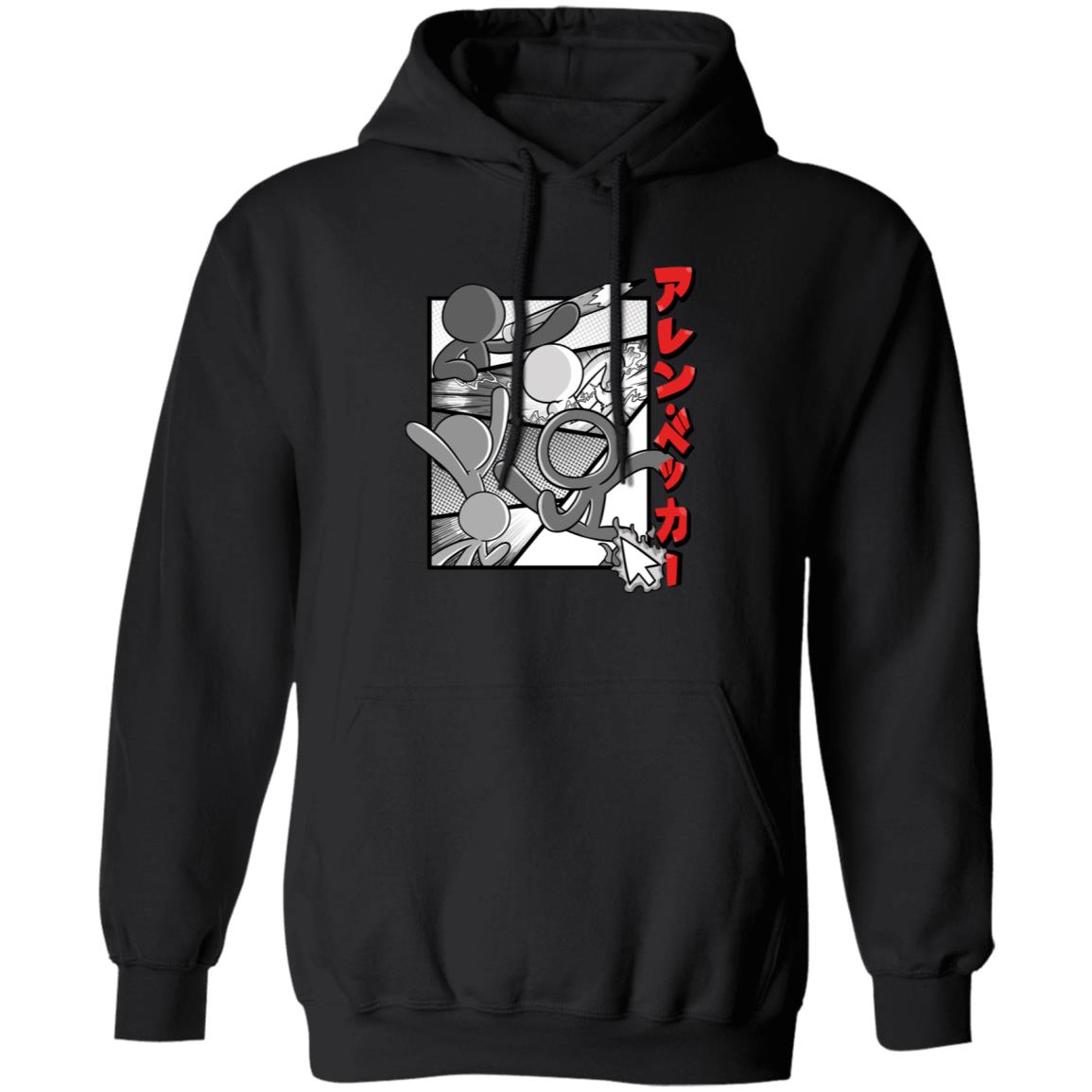 Alan Becker Merch Manga T Shirt Alan Becker Merch Manga T Shirt