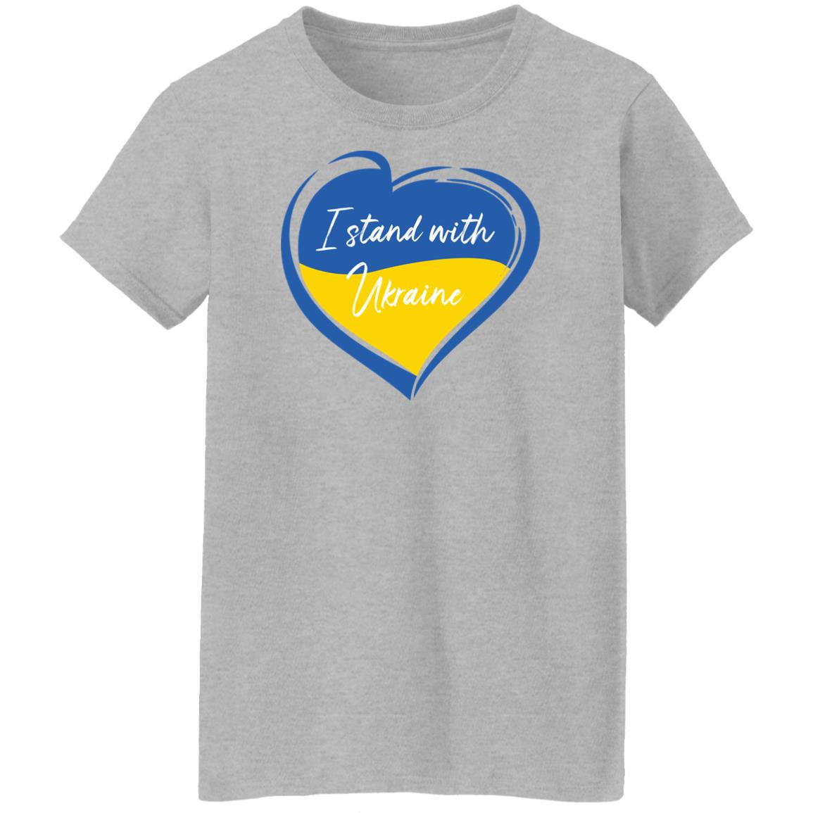 2022 I Stand With Ukraine Shirt 2022 I Stand With Ukraine Shirt