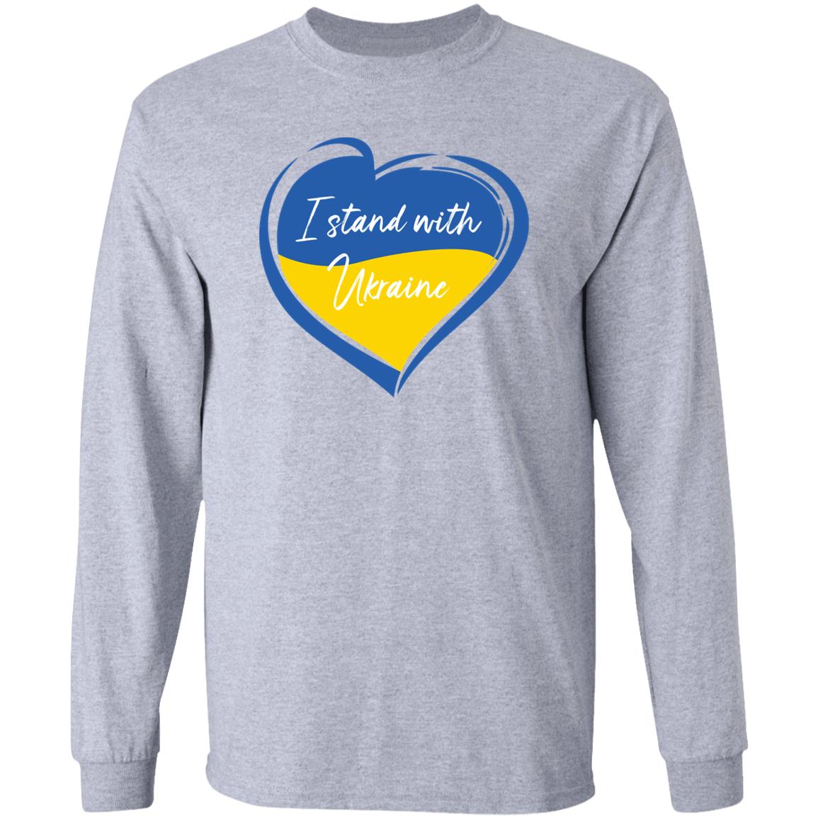 2022 I Stand With Ukraine Shirt 2022 I Stand With Ukraine Shirt