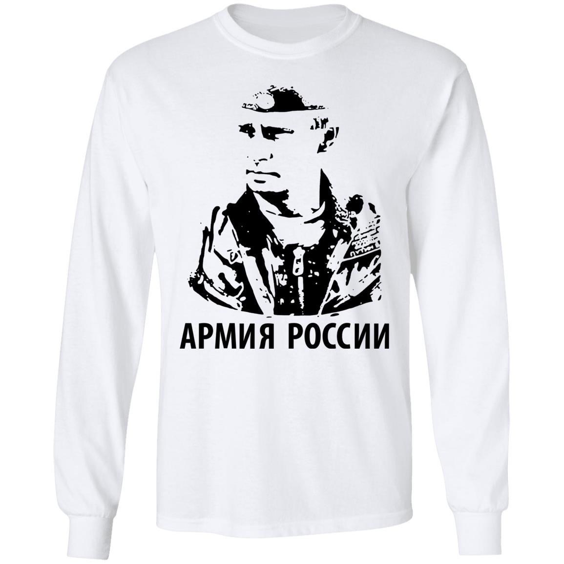 Salvini Putin Apmnr Poccnn T Shirt Matteo Salvini Salvini Putin Apmnr Poccnn T Shirt Matteo Salvini