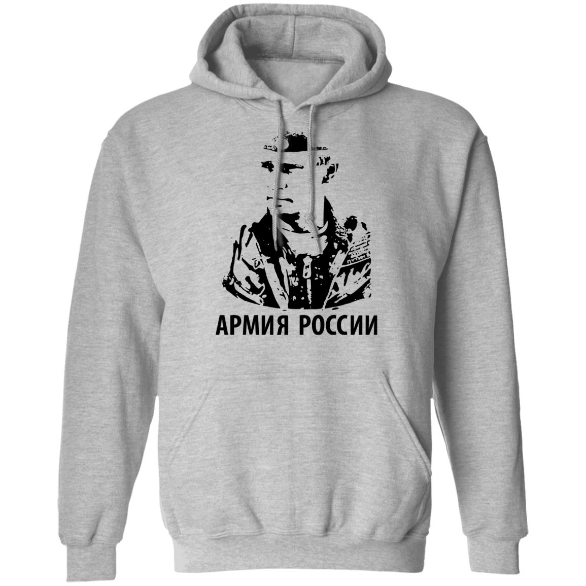 Salvini Putin Apmnr Poccnn T Shirt Matteo Salvini Salvini Putin Apmnr Poccnn T Shirt Matteo Salvini