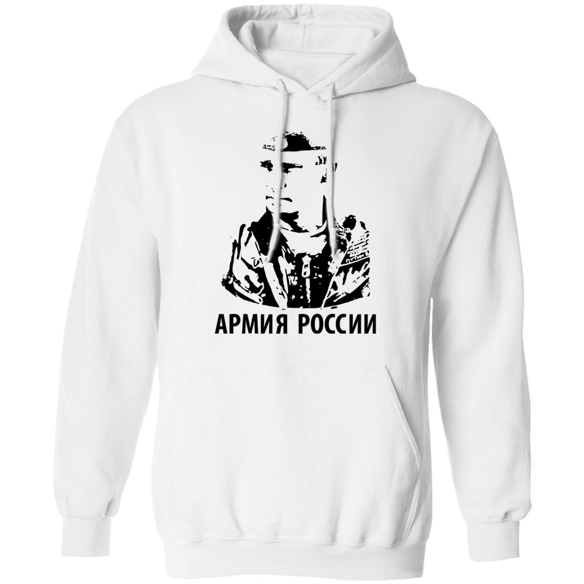 Salvini Putin Apmnr Poccnn T Shirt Matteo Salvini Salvini Putin Apmnr Poccnn T Shirt Matteo Salvini