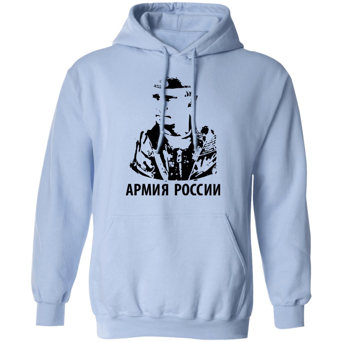 Salvini Putin Apmnr Poccnn T Shirt Matteo Salvini Salvini Putin Apmnr Poccnn T Shirt Matteo Salvini
