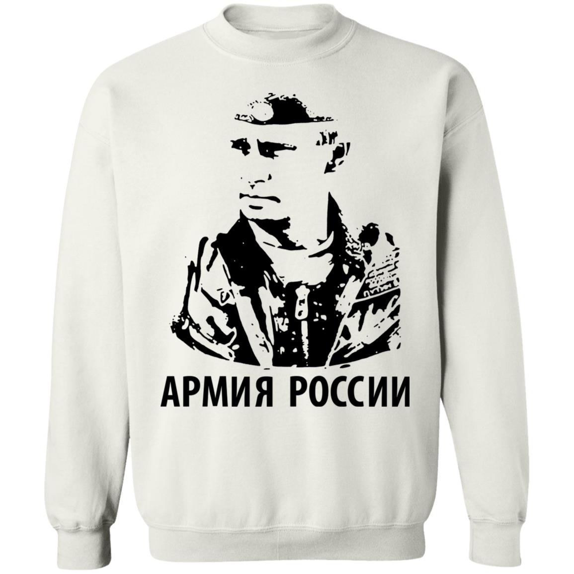 Salvini Putin Apmnr Poccnn T Shirt Matteo Salvini Salvini Putin Apmnr Poccnn T Shirt Matteo Salvini