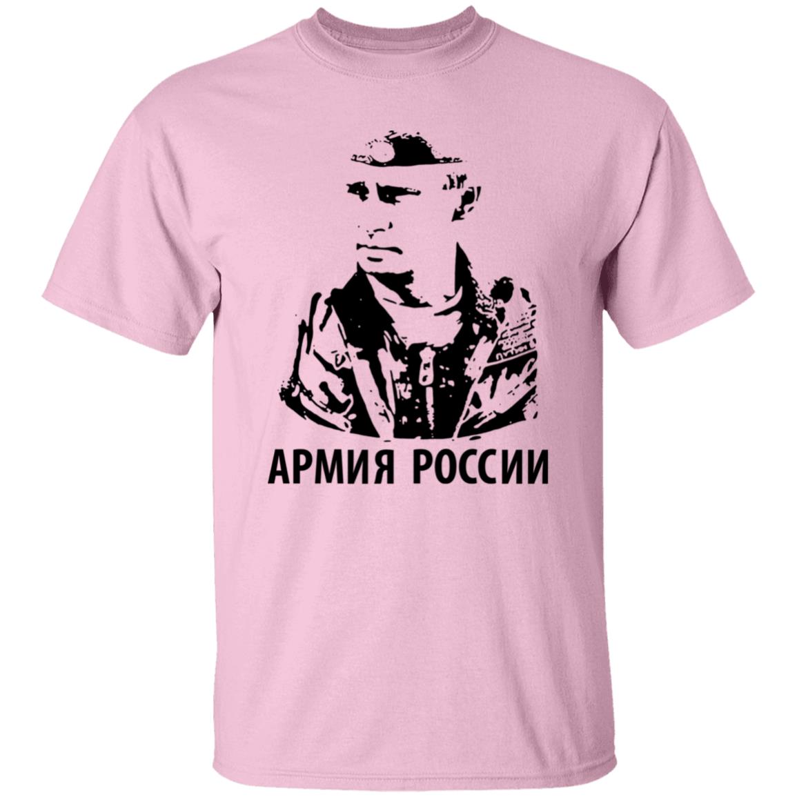 Salvini Putin Apmnr Poccnn T Shirt Matteo Salvini Salvini Putin Apmnr Poccnn T Shirt Matteo Salvini
