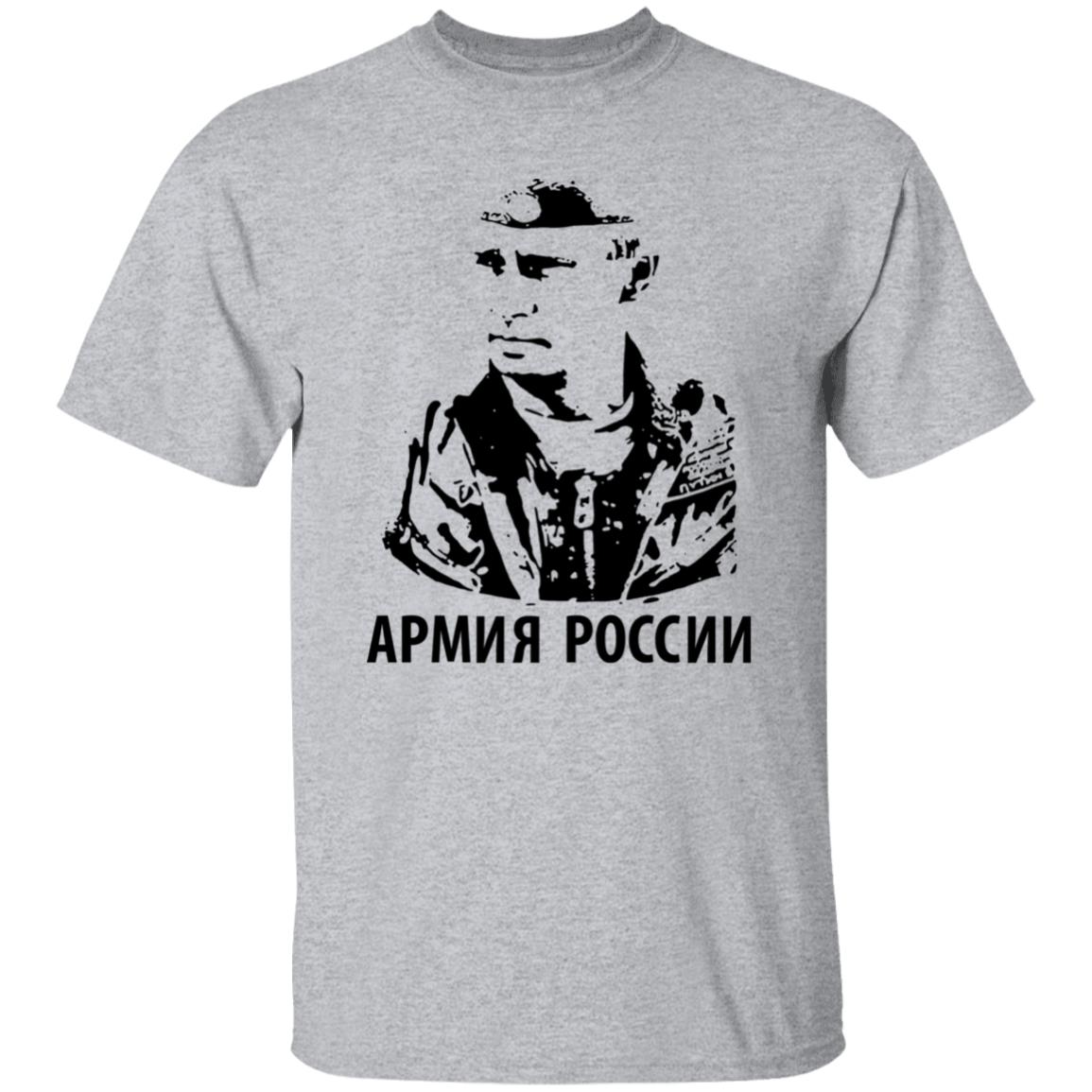 Salvini Putin Apmnr Poccnn T Shirt Matteo Salvini Salvini Putin Apmnr Poccnn T Shirt Matteo Salvini