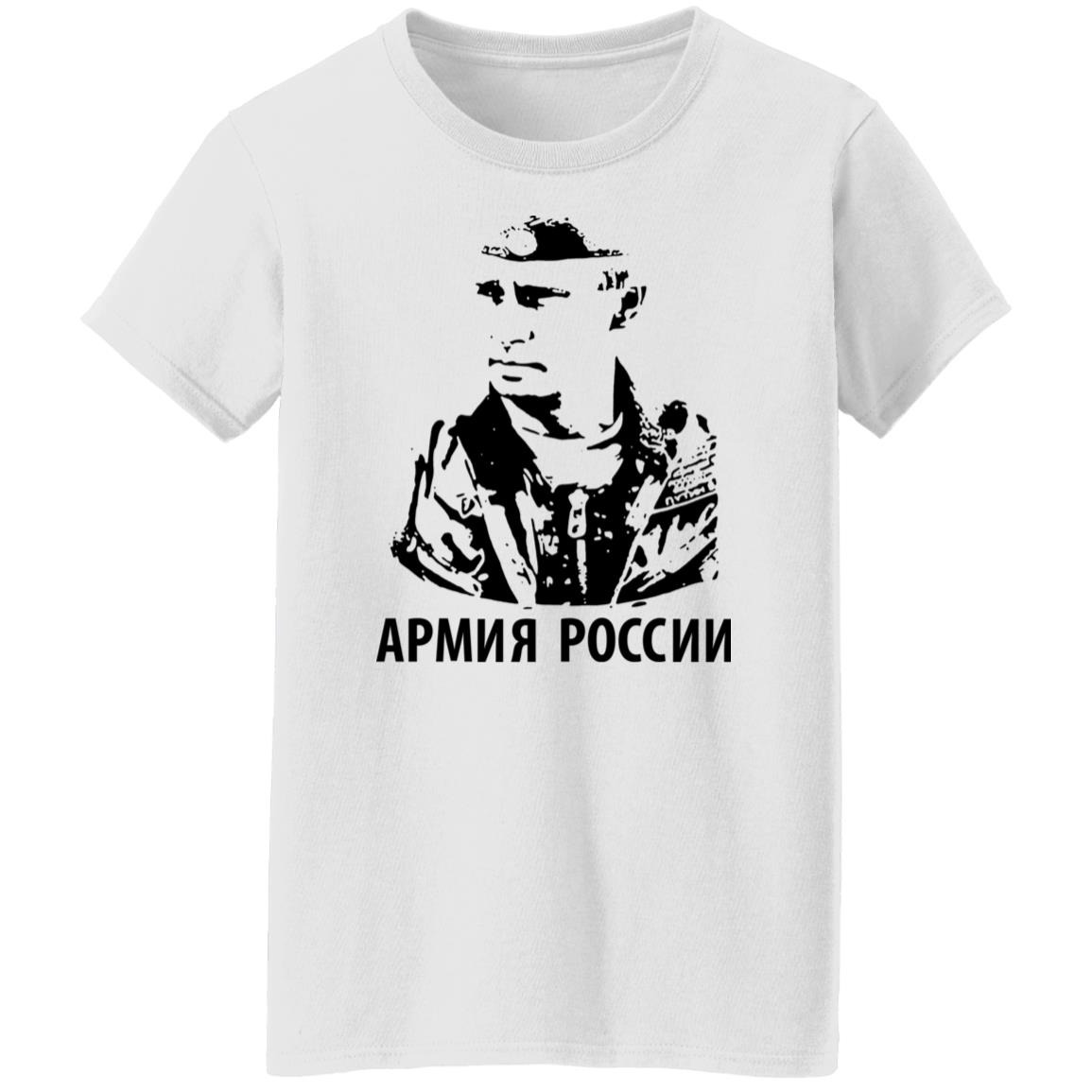 Salvini Putin Apmnr Poccnn T Shirt Matteo Salvini Salvini Putin Apmnr Poccnn T Shirt Matteo Salvini