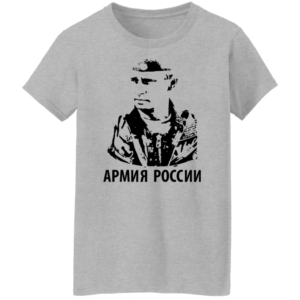 Salvini Putin Apmnr Poccnn T Shirt Matteo Salvini Salvini Putin Apmnr Poccnn T Shirt Matteo Salvini